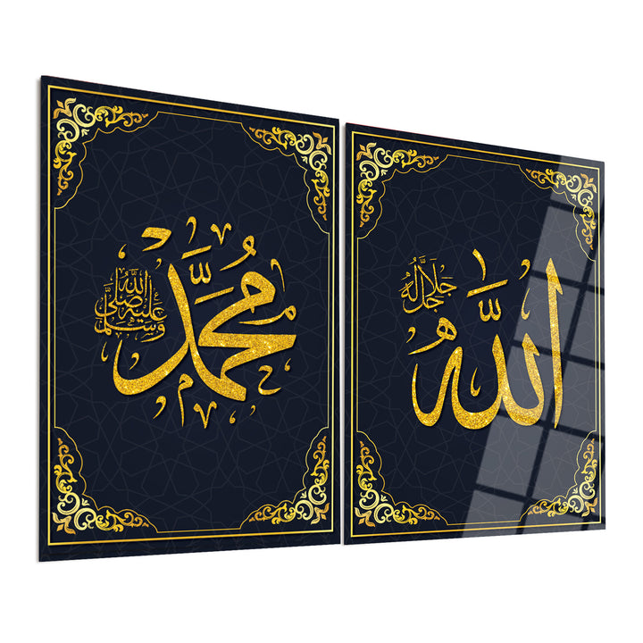 Allah and Muhammad Written Glass Islamic Wall Art Set of 2 - WTC003