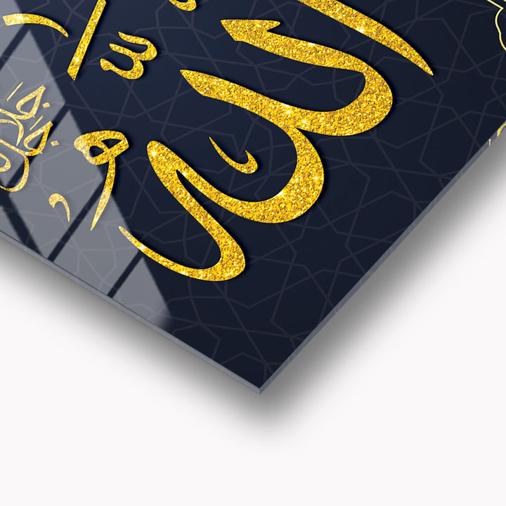 Allah and Muhammad Glass Islamic Wall Art Set of 2 - WTC003