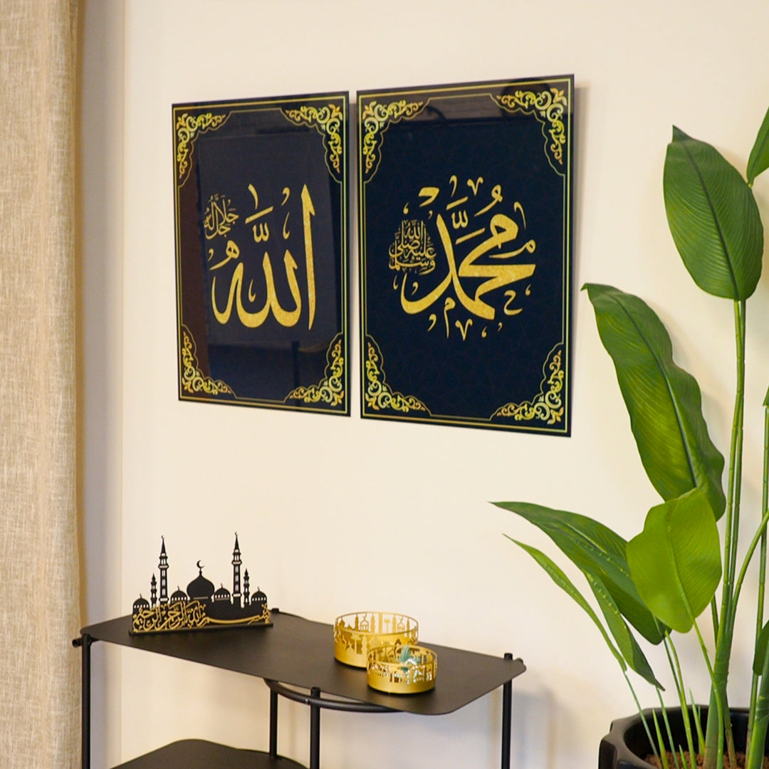 Allah and Muhammad Glass Islamic Wall Art Set of 2 - WTC003