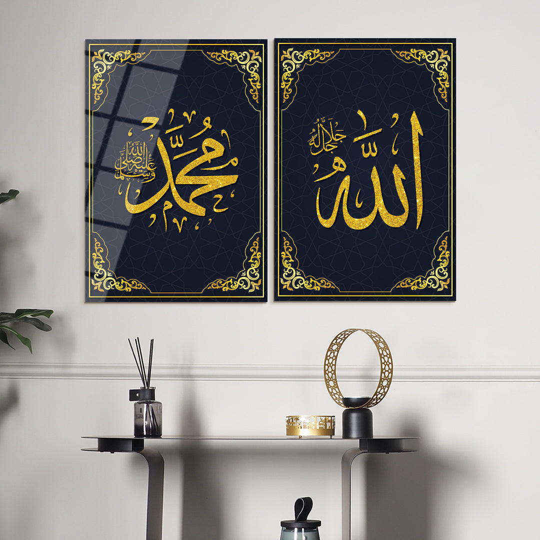 Allah and Muhammad Written Glass Islamic Wall Art Set of 2 - WTC003