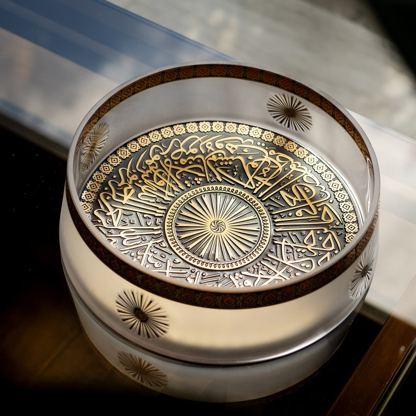 Dome of Ayasofya Decorative Glass Bowl - WAMC014