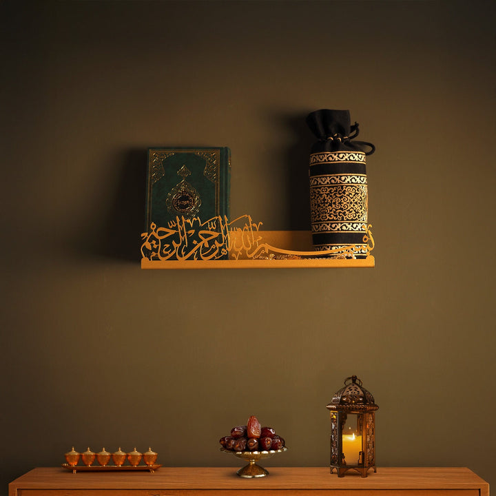 Bismillah Metal Wall Shelf - WAMH187