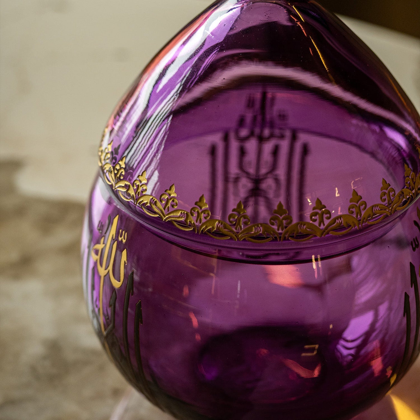 Binnur Decorative Purple Glass Bowl - WAMC006