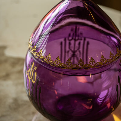 Binnur Decorative Purple Glass Bowl - WAMC006