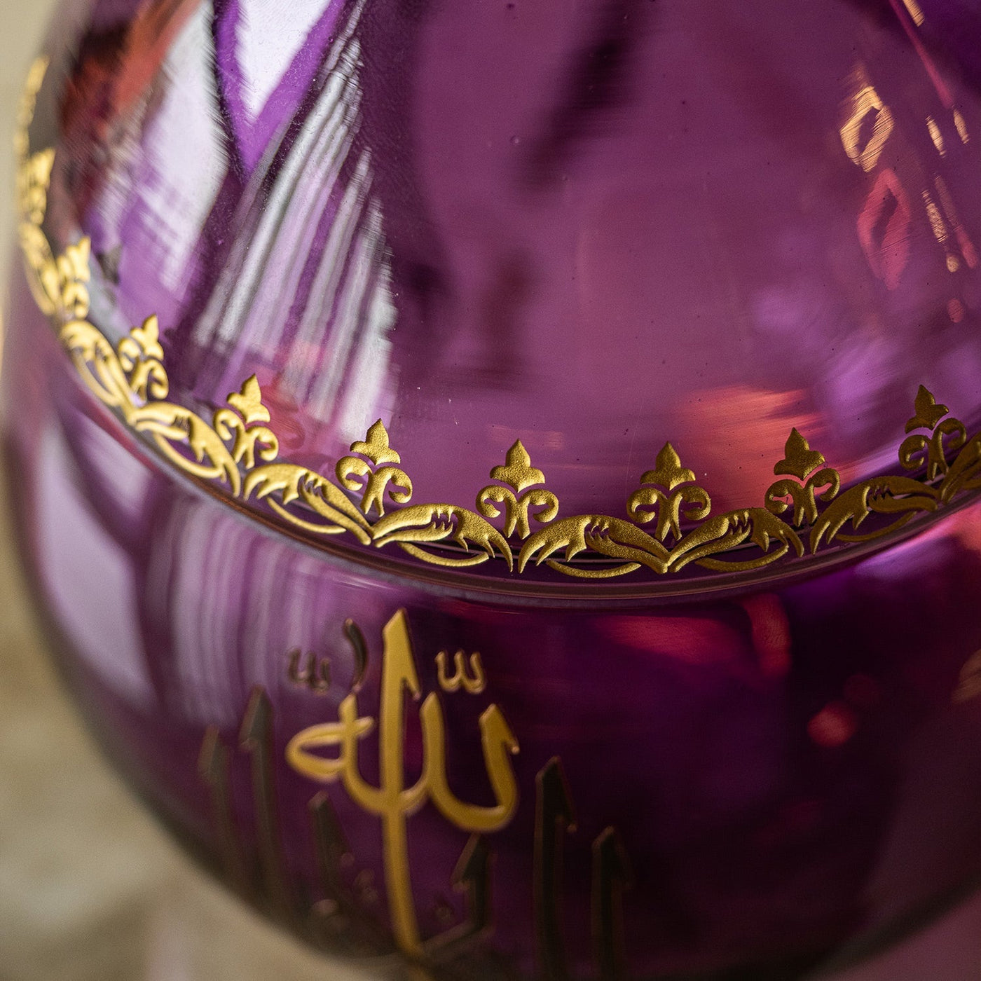 Binnur Decorative Purple Glass Bowl - WAMC006