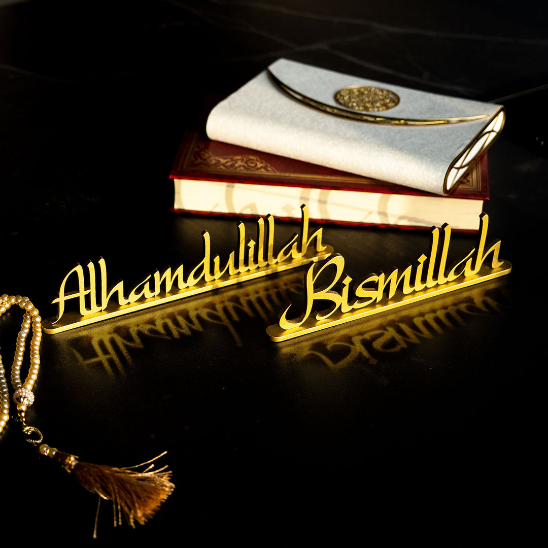 Bismillah and Alhamdulillah Set of 2 Metal Tabletop Decor, ramadan mubarak, ramadan decor set, eid mubarak gifts, muslim home decor, arabic calligraphy, golden ramadan set, islamic decorations, decorative crescent, moon and star decor, ramadan table decor, ramadan celebration, traditional eid decor, Metal Islamic Candle Holder, Ramadan Decoration for Home, Muslim Gift, Ramadan Decor, Ramadan Gifts, Muslim Home Table Decor, Eid Decoration, Eid, Ramadan, Ramadan Decoration