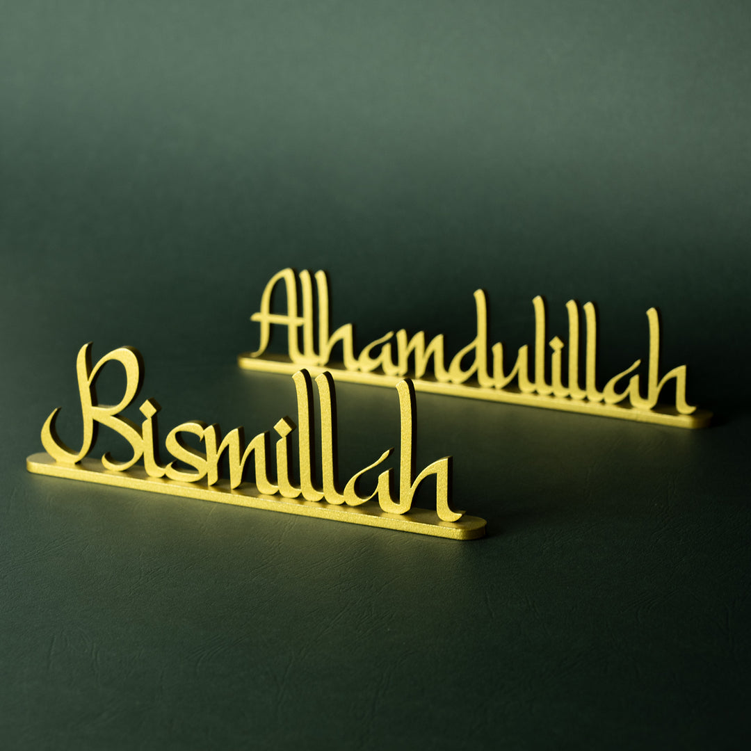 Bismillah and Alhamdulillah Set of 2 Metal Tabletop Decor, ramadan mubarak, ramadan decor set, eid mubarak gifts, muslim home decor, arabic calligraphy, golden ramadan set, islamic decorations, decorative crescent, moon and star decor, ramadan table decor, ramadan celebration, traditional eid decor, Metal Islamic Candle Holder, Ramadan Decoration for Home, Muslim Gift, Ramadan Decor, Ramadan Gifts, Muslim Home Table Decor, Eid Decoration, Eid, Ramadan, Ramadan Decoration