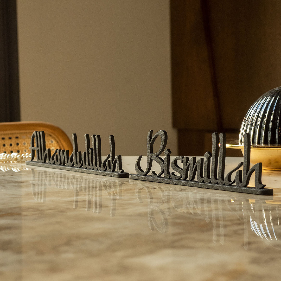 Bismillah and Alhamdulillah Set of 2 Metal Tabletop Decor, ramadan mubarak, ramadan decor set, eid mubarak gifts, muslim home decor, arabic calligraphy, golden ramadan set, islamic decorations, decorative crescent, moon and star decor, ramadan table decor, ramadan celebration, traditional eid decor, Metal Islamic Candle Holder, Ramadan Decoration for Home, Muslim Gift, Ramadan Decor, Ramadan Gifts, Muslim Home Table Decor, Eid Decoration, Eid, Ramadan, Ramadan Decoration