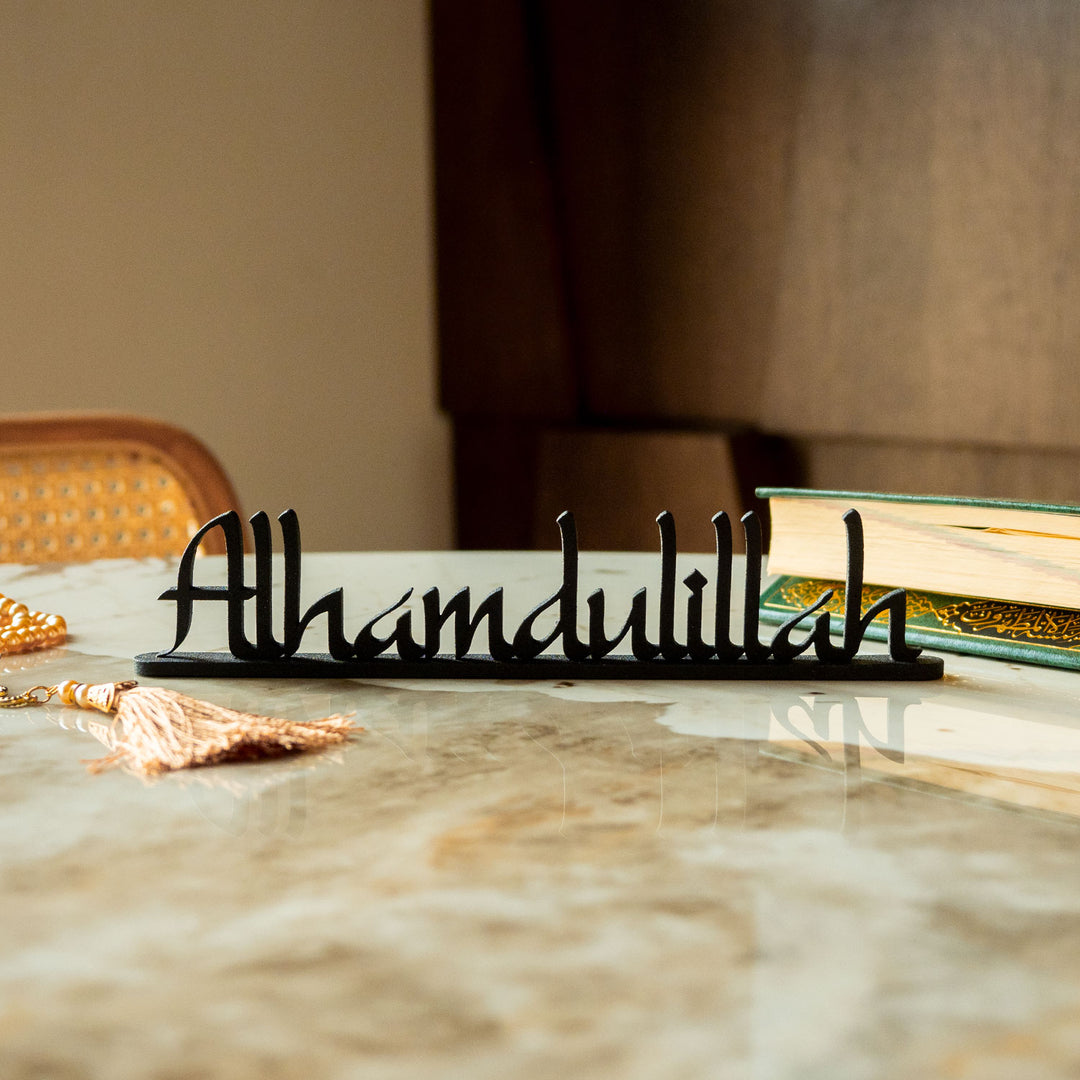 Bismillah and Alhamdulillah Set of 2 Metal Tabletop Decor, ramadan mubarak, ramadan decor set, eid mubarak gifts, muslim home decor, arabic calligraphy, golden ramadan set, islamic decorations, decorative crescent, moon and star decor, ramadan table decor, ramadan celebration, traditional eid decor, Metal Islamic Candle Holder, Ramadan Decoration for Home, Muslim Gift, Ramadan Decor, Ramadan Gifts, Muslim Home Table Decor, Eid Decoration, Eid, Ramadan, Ramadan Decoration
