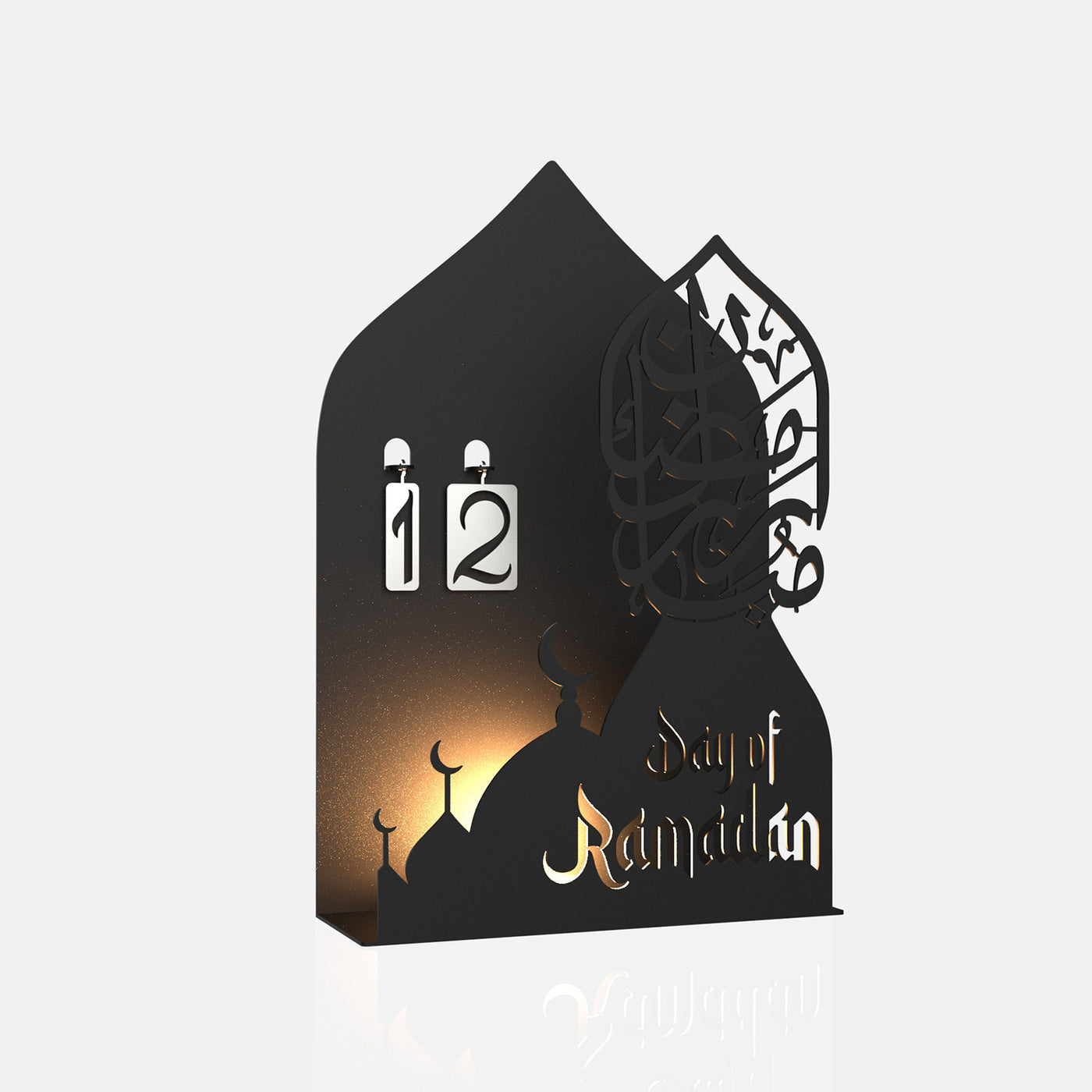 3D "Day of Ramadan" Metal Ramadan Calendar and Candleholder - WAMH185