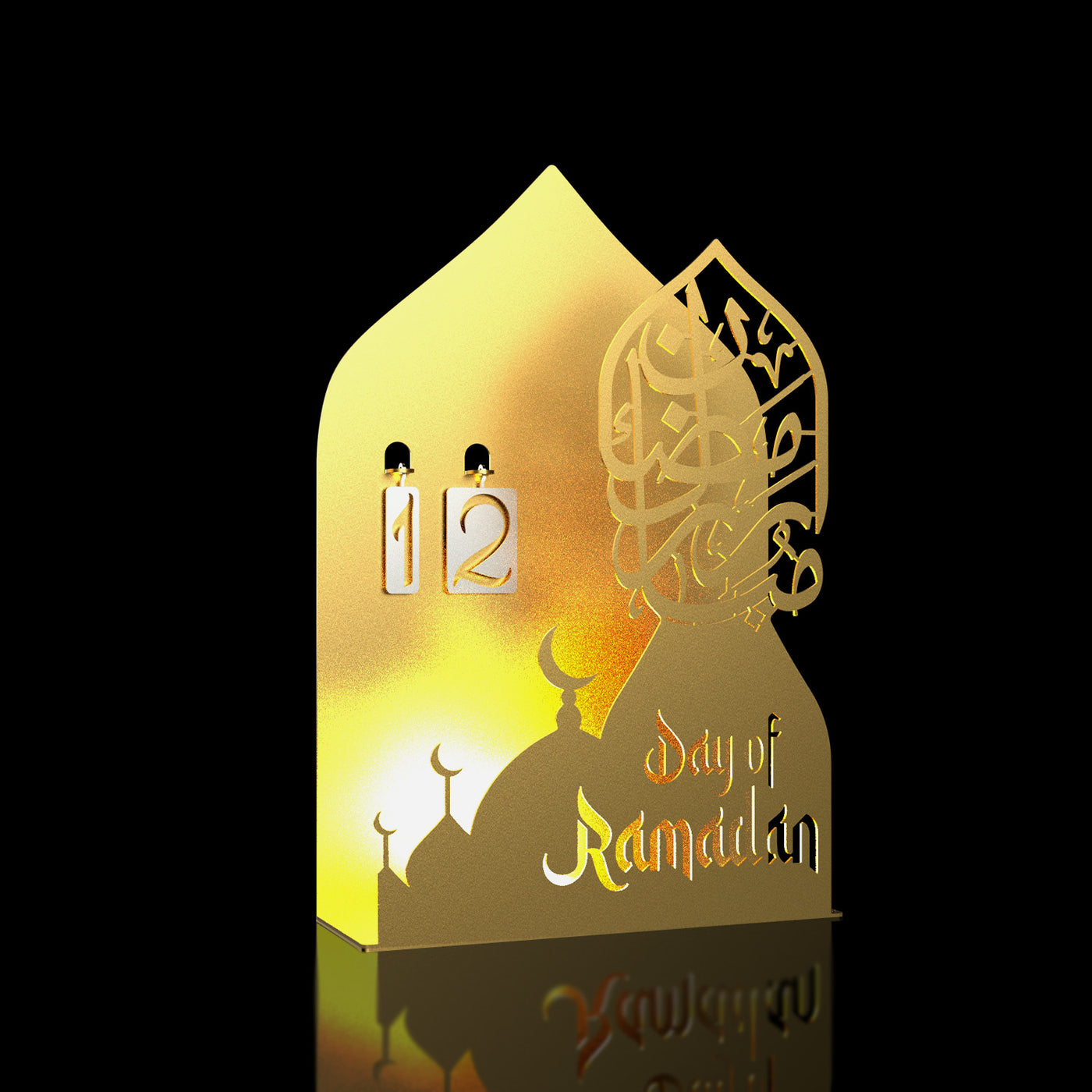 3D "Day of Ramadan" Metal Ramadan Calendar and Candleholder - WAMH185