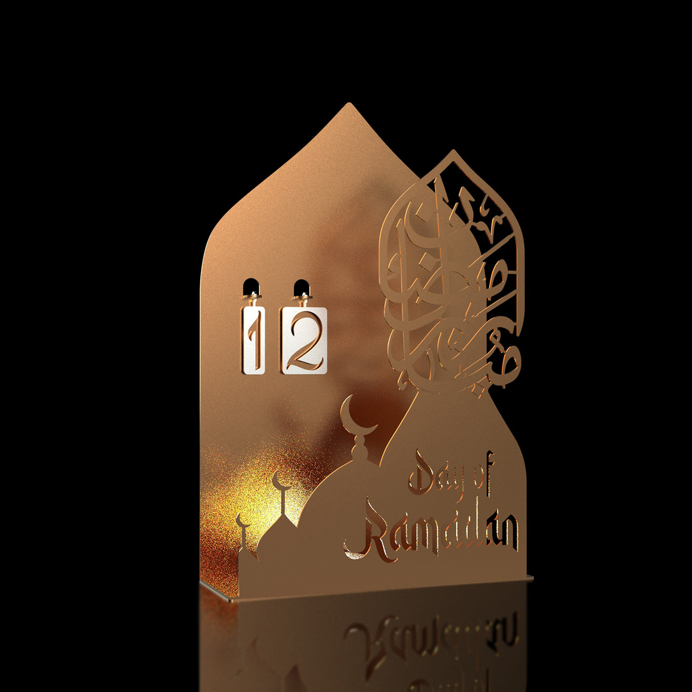 3D "Day of Ramadan" Metal Ramadan Calendar and Candleholder - WAMH185