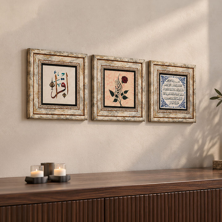 Ali &amp; Zulfiqar Natural Stone Wall Art - WAAH411
