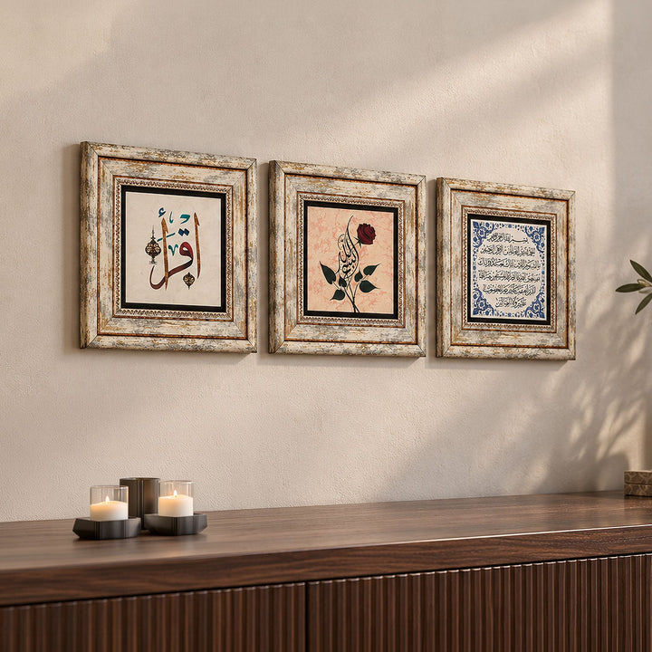 Crescent and Star Motif Calligraphy Natural Stone Wall Art – WAAH500