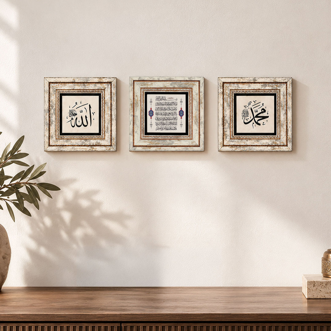 Ali &amp; Zulfiqar Natural Stone Wall Art - WAAH411