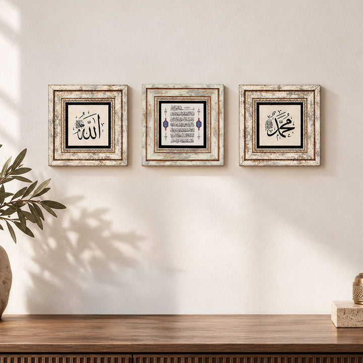 Crescent and Star Motif Calligraphy Natural Stone Wall Art – WAAH500