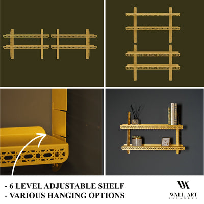 Kadem Adjustable Metal Islamic Wall Shelf - WAMH199