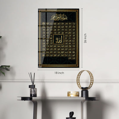 99 Names of Allah (Asmaul Husna) Glass Islamic Wall Art - WTC028