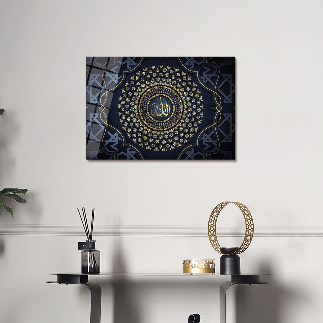 99 Names of Allah Glass Islamic Wall Art - WTC023