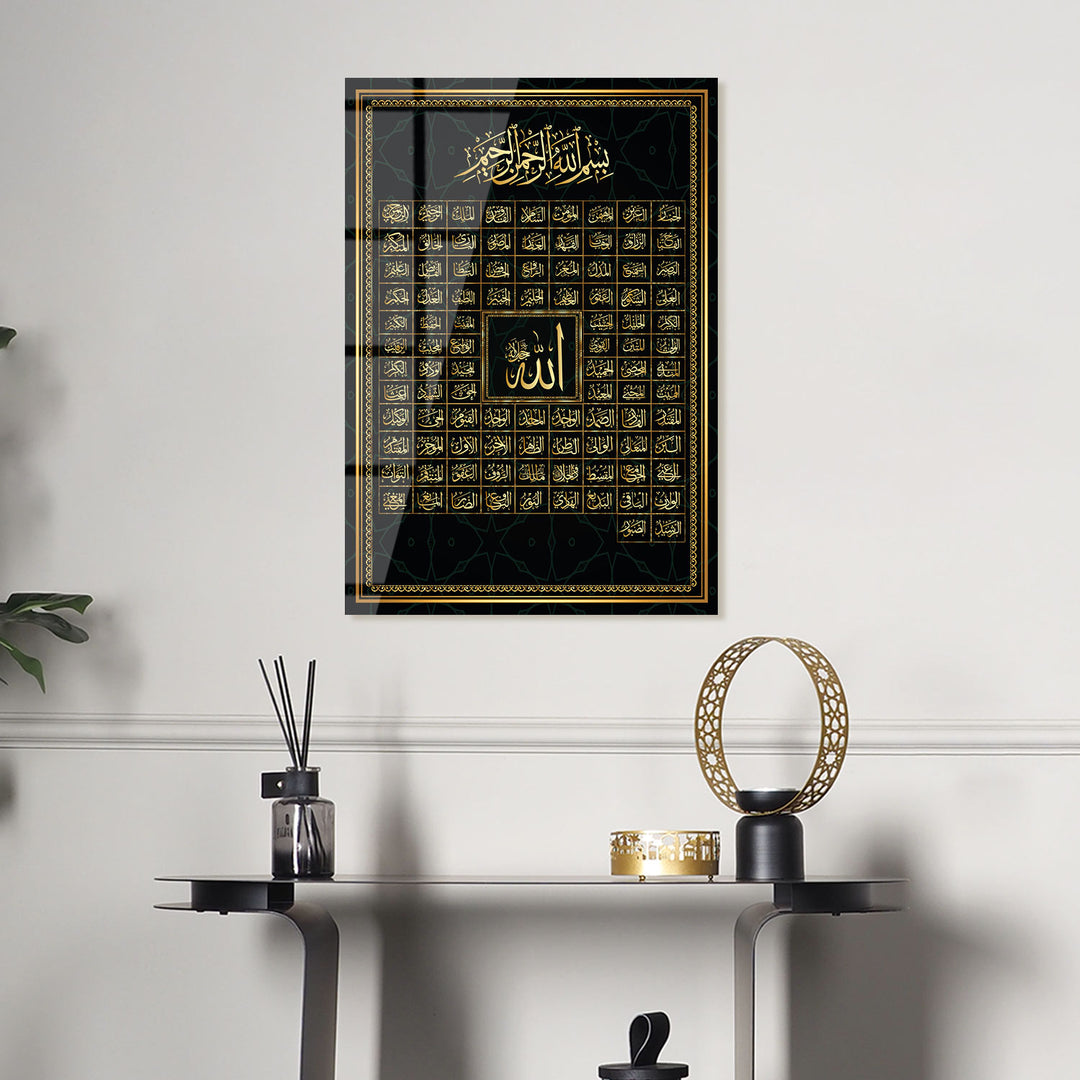99 Names of Allah Glass Islamic Wall Art - WTC028