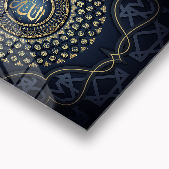 99 Names of Allah Glass Islamic Wall Art - WTC023