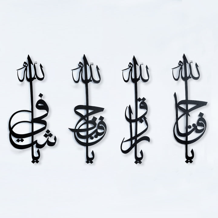 Set of 4 Metal Names of Allah Islamic Wall Art (Ya Hafeedh, Ya Razzaq, Ya Fattah, and Ya Shafi) - WAM169