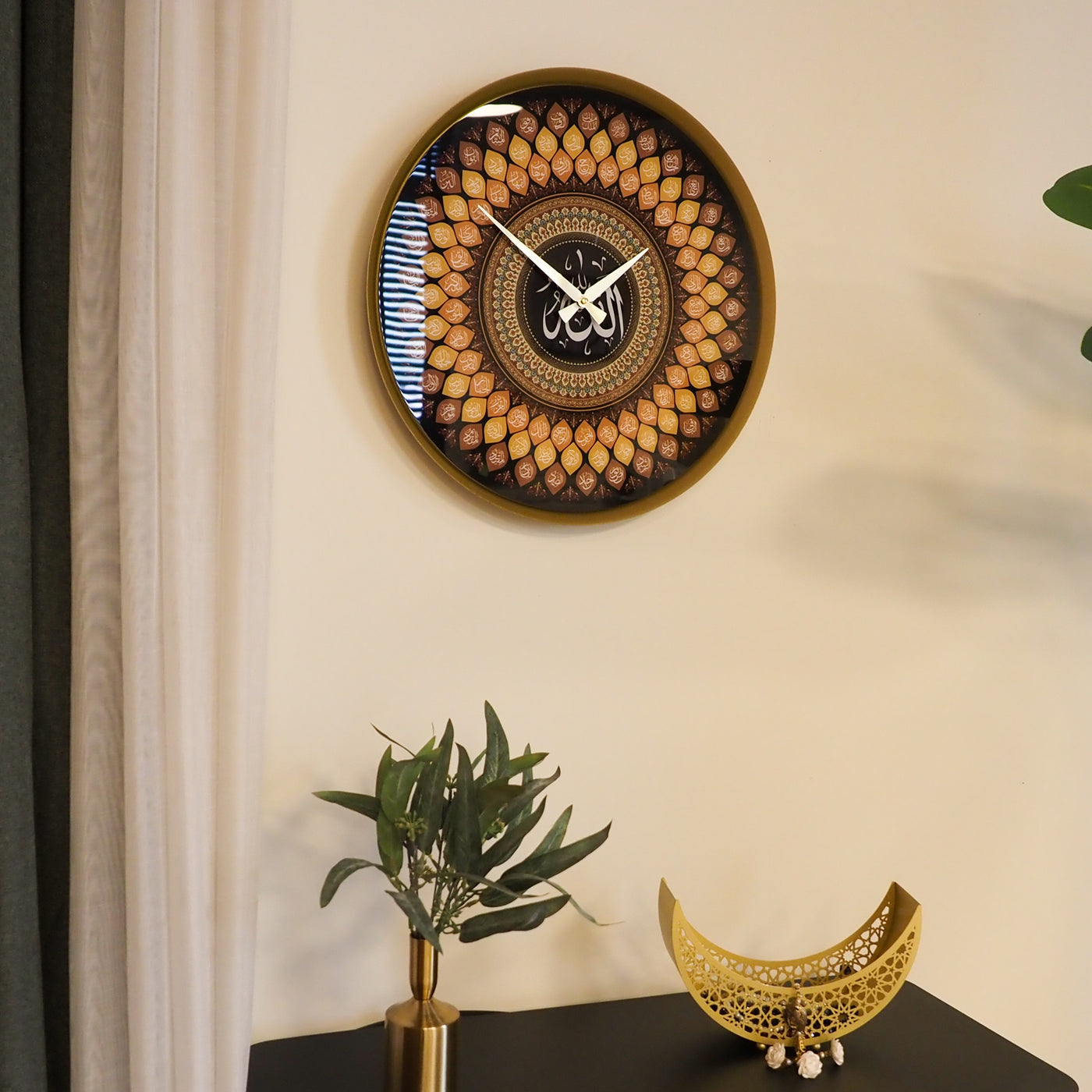 99 Names of Allah Written Metal Wall Clock - Plexyglass Covered - WAMS020