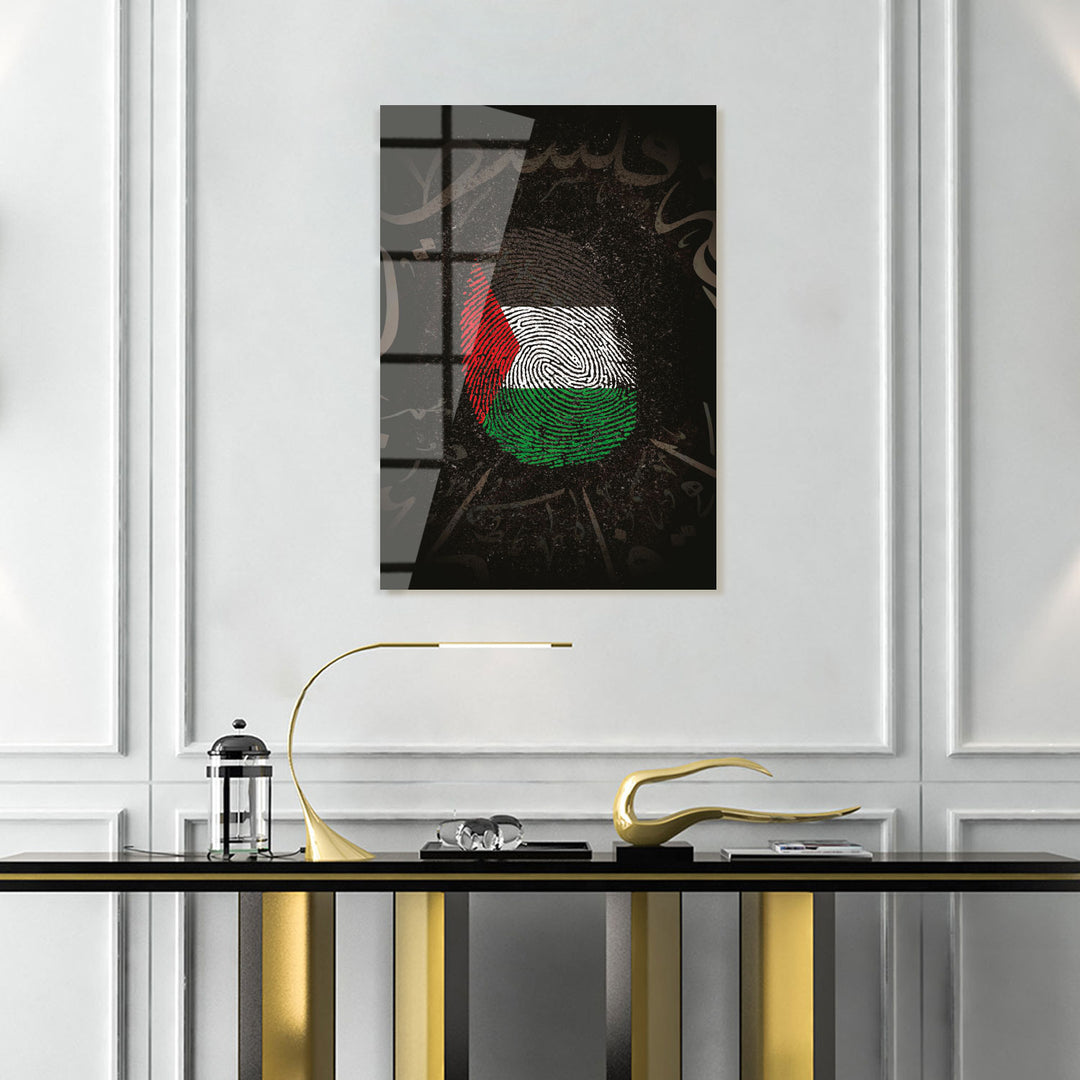 "Free Palestine" Glass Islamic Wall Art - WTC061