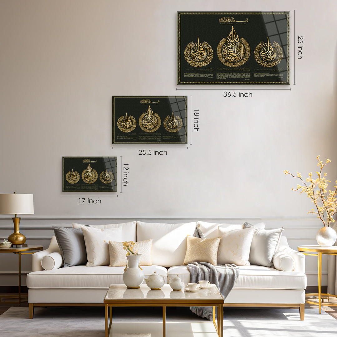 Ayatul Kursi, Surah An-Nâs and Al-Falaq Set of 3 Glass Islamic Wall Art - WTC065