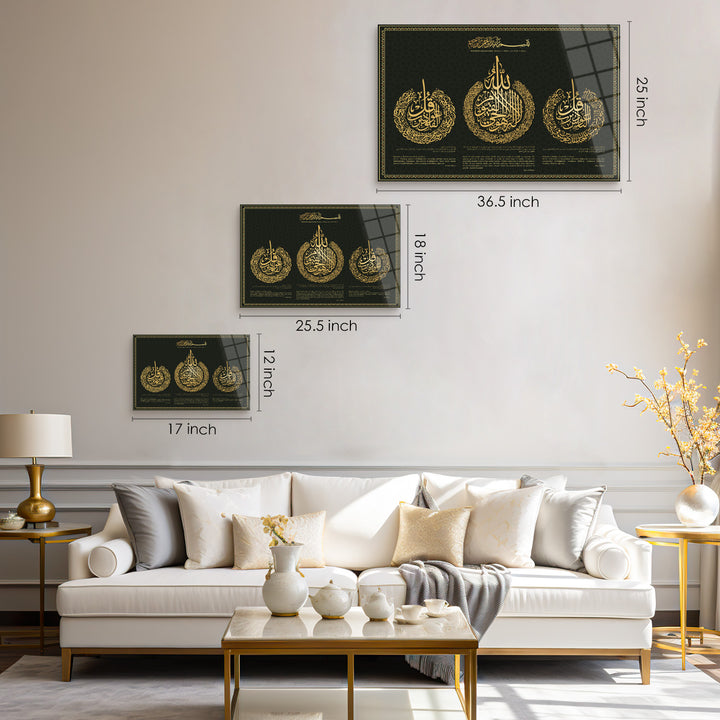 Ayatul Kursi, Surah An-Nâs and Al-Falaq Set of 3 Glass Islamic Wall Art - WTC065