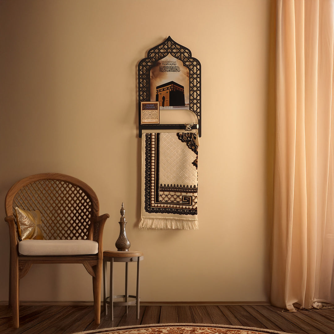Metal Prayer Rug Holder &amp; Islamic Wall Shelf with Kaaba &amp; Salah Dua - WAMH180