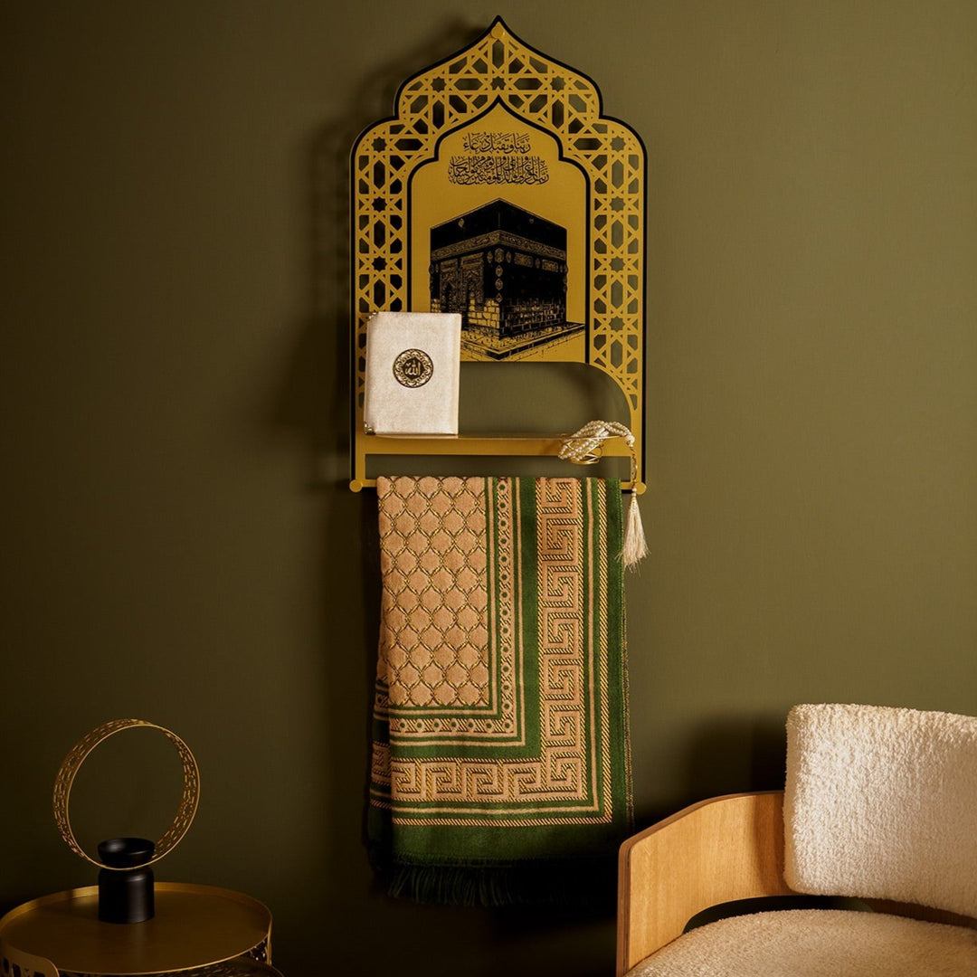 Metal Prayer Rug Holder &amp; Islamic Wall Shelf with Kaaba &amp; Salah Dua - WAMH180