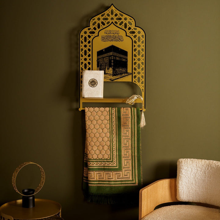 Metal Prayer Rug Holder &amp; Islamic Wall Shelf with Kaaba &amp; Salah Dua - WAMH180