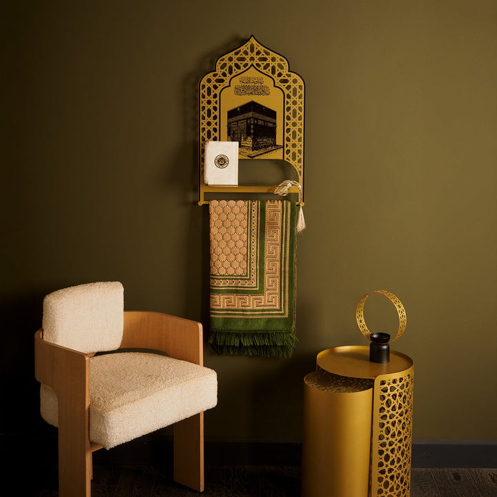 Metal Prayer Rug Holder &amp; Islamic Wall Shelf with Kaaba &amp; Salah Dua - WAMH180