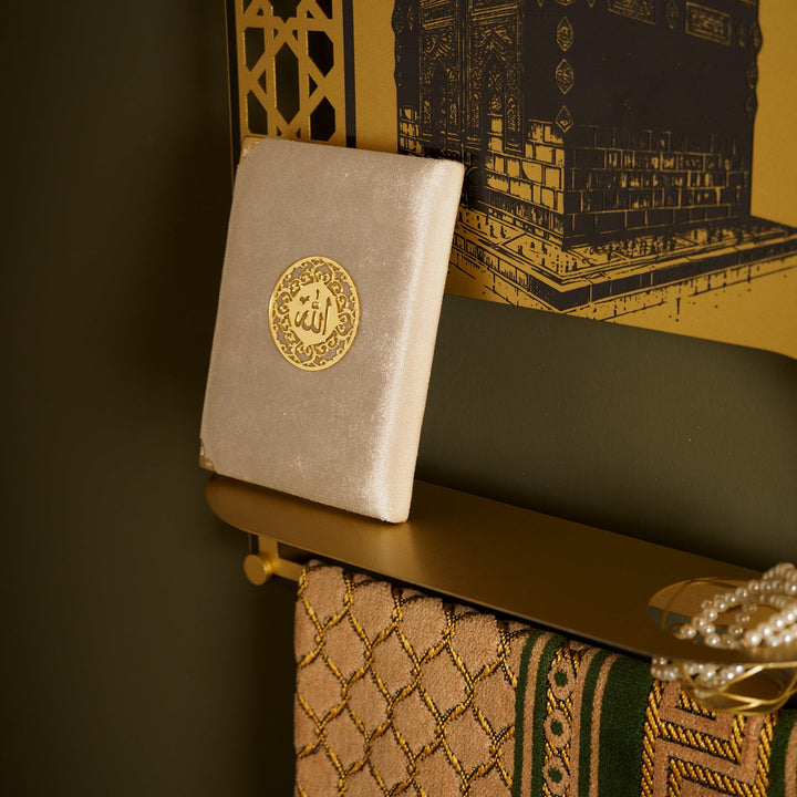 Metal Prayer Rug Holder &amp; Islamic Wall Shelf with Kaaba &amp; Salah Dua - WAMH180