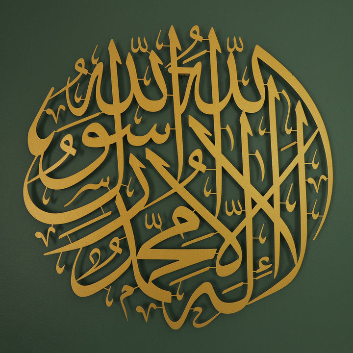 Black Kalima Tawheed Metal Islamic Wall Art written in Arabic Calligraphy for Muslim Homes