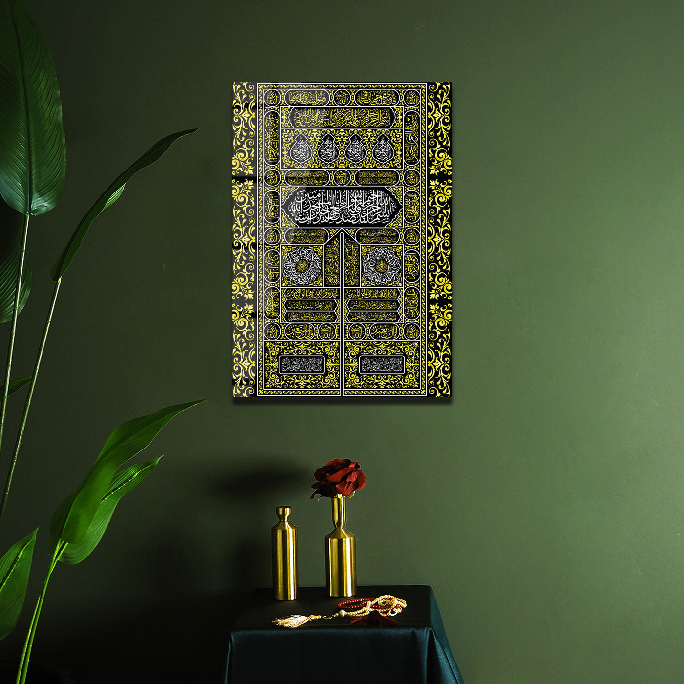 Kiswah Glass Islamic Wall Art - WTC015