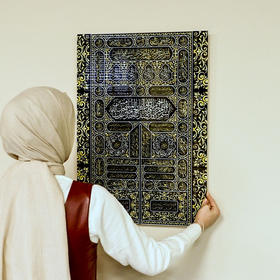 Kiswah Glass Islamic Wall Art – Wall Art Istanbul