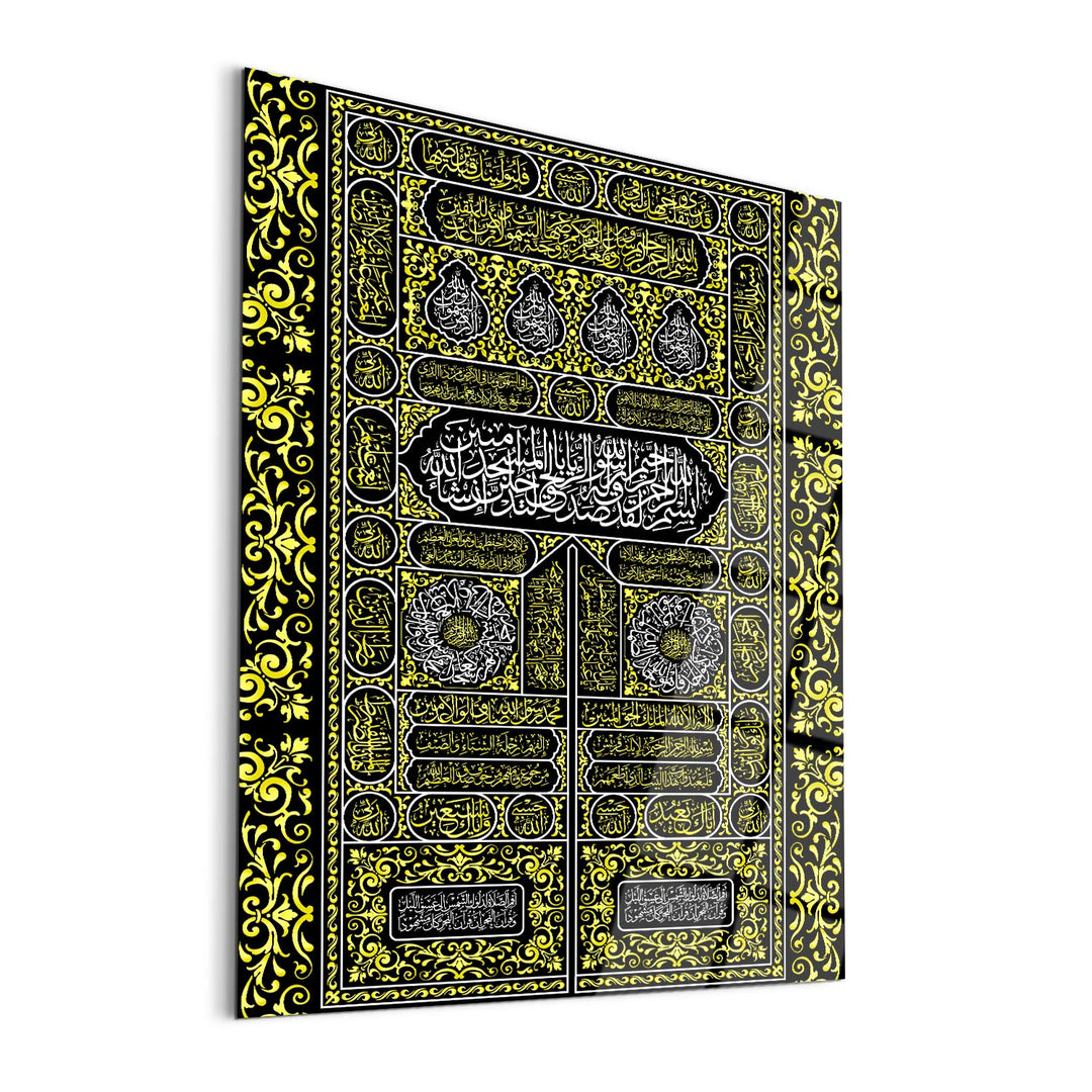 Kiswah Glass Islamic Wall Art – Wall Art Istanbul