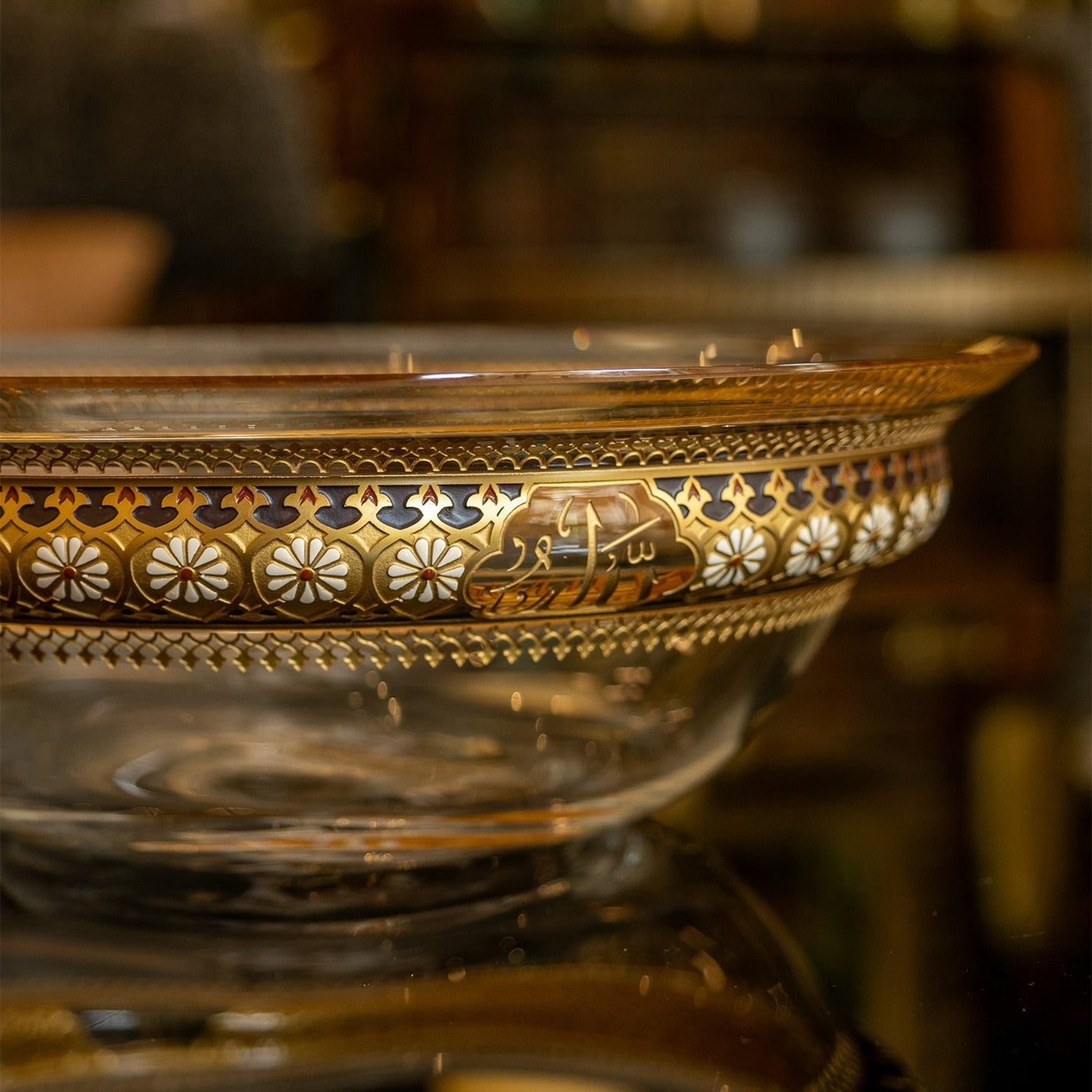 Kösem Small Decorative Glass Bowl - WAMC002