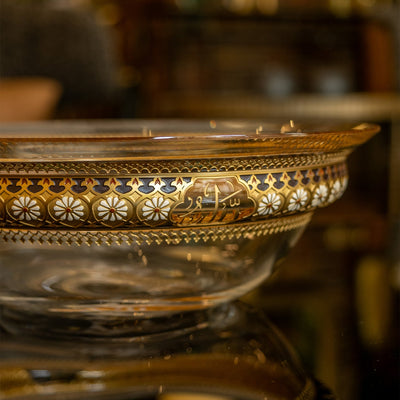Kösem Small Decorative Glass Bowl - WAMC002