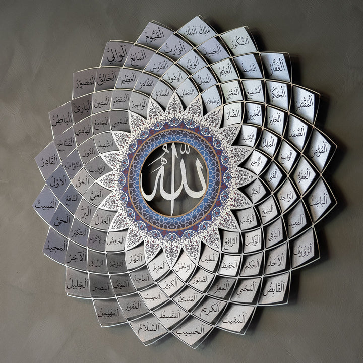 3D Metal 99 Names of Allah Wall Art (Asmaul Husna)