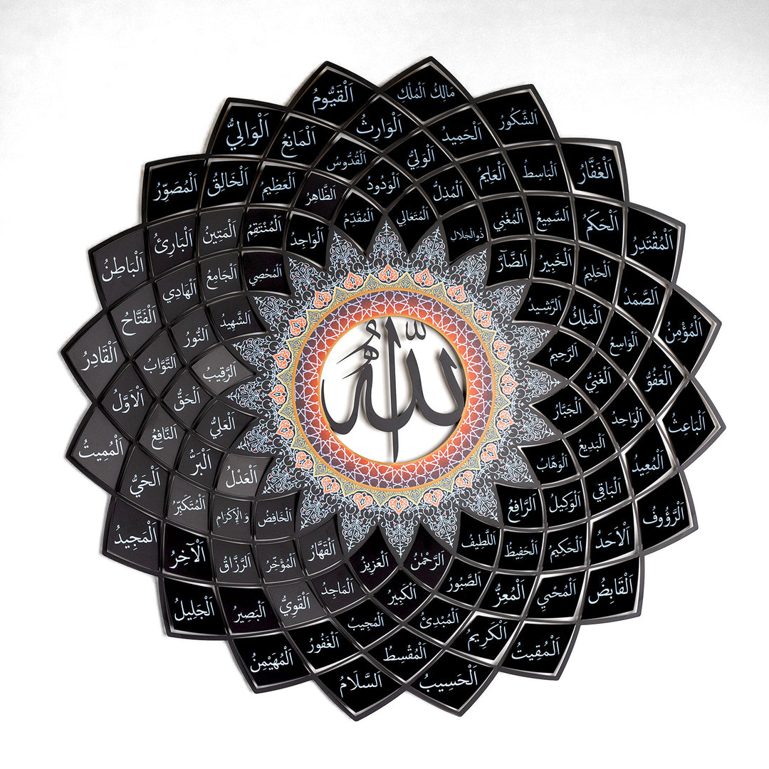3D Metal 99 Names of Allah Wall Art (Asmaul Husna)