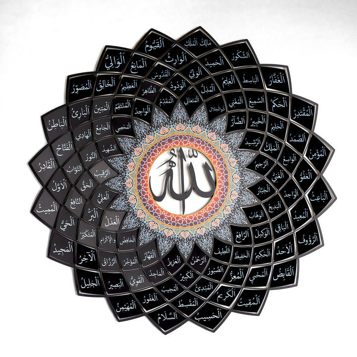 3D Metal 99 Names of Allah Wall Art (Asmaul Husna)