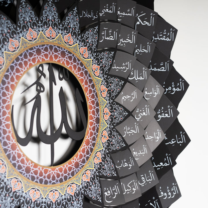 3D Metal 99 Names of Allah Wall Art (Asmaul Husna)