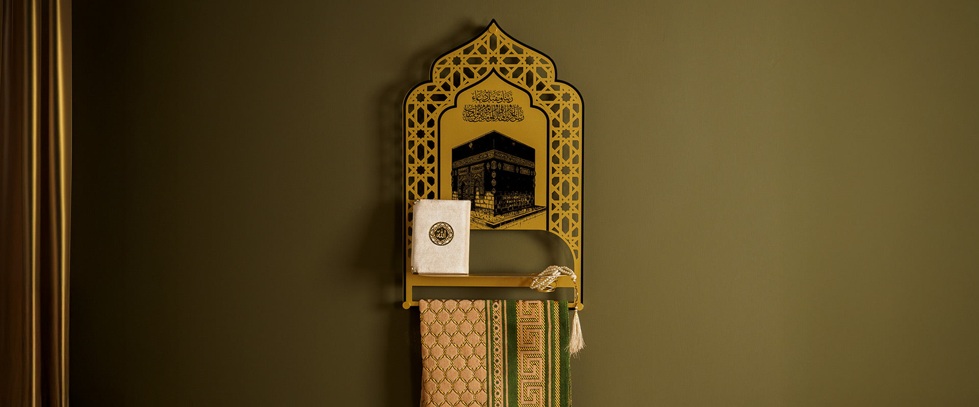 Islamic Wall Art Metalwork - City of Istanbul main image 1