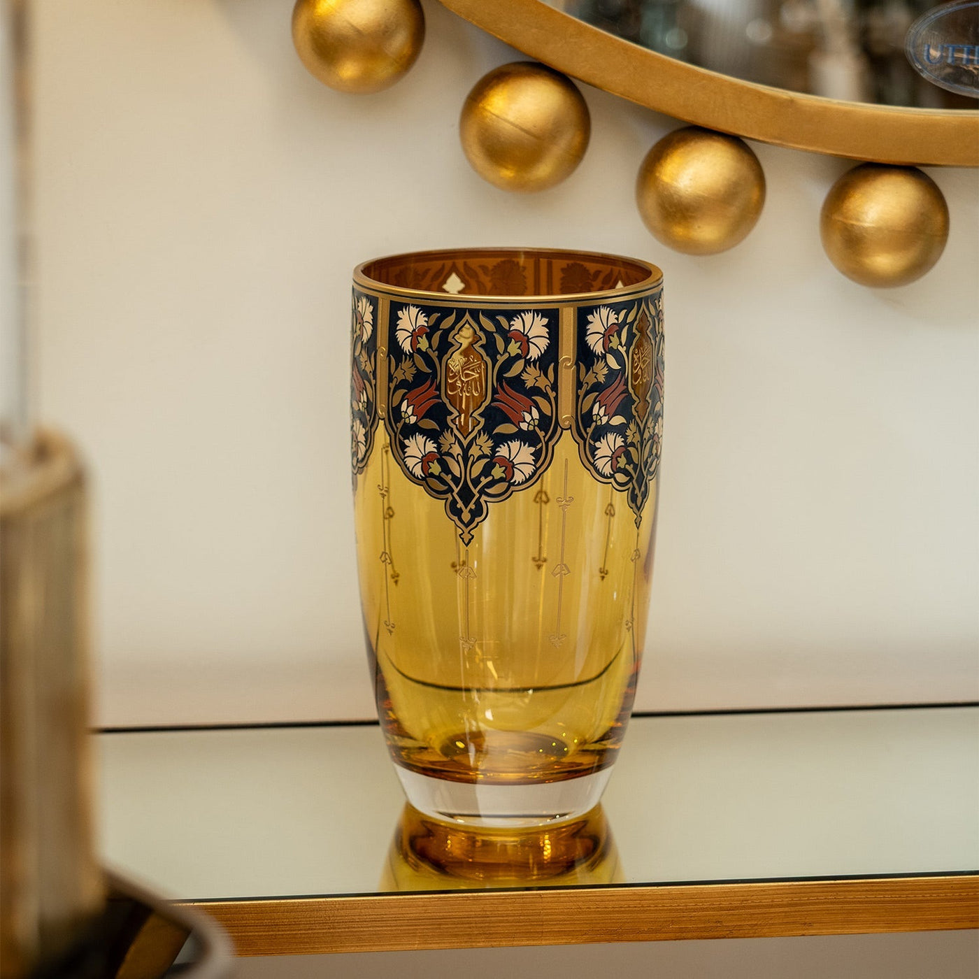 Mürüvvet Decorative Glass Amber Vase - WAMC011