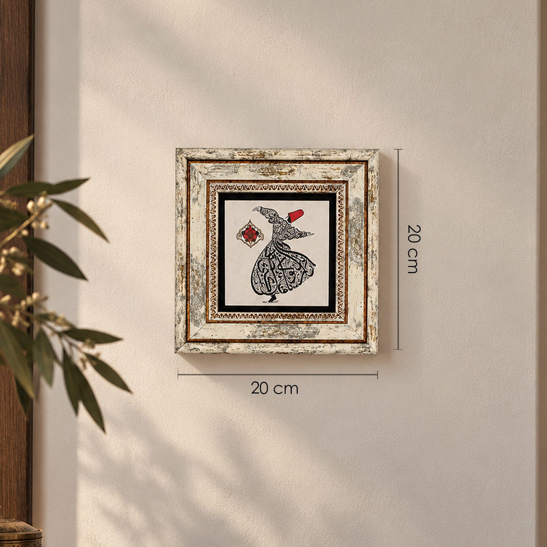 Whirling Dervish Calligraphy Natural Stone Wall Art – WAAH434