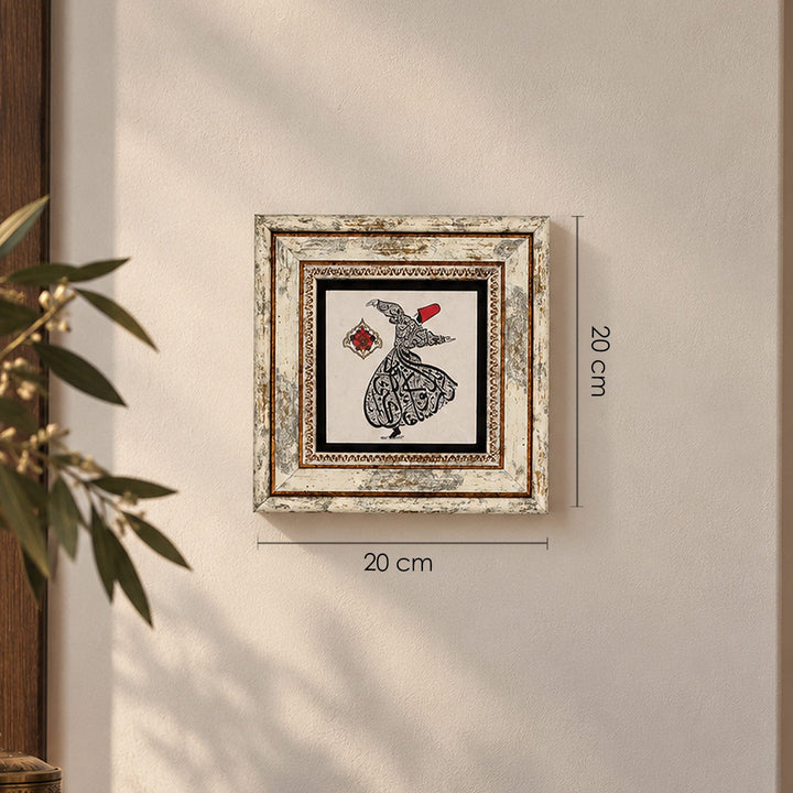 Whirling Dervish Calligraphy Natural Stone Wall Art – WAAH434