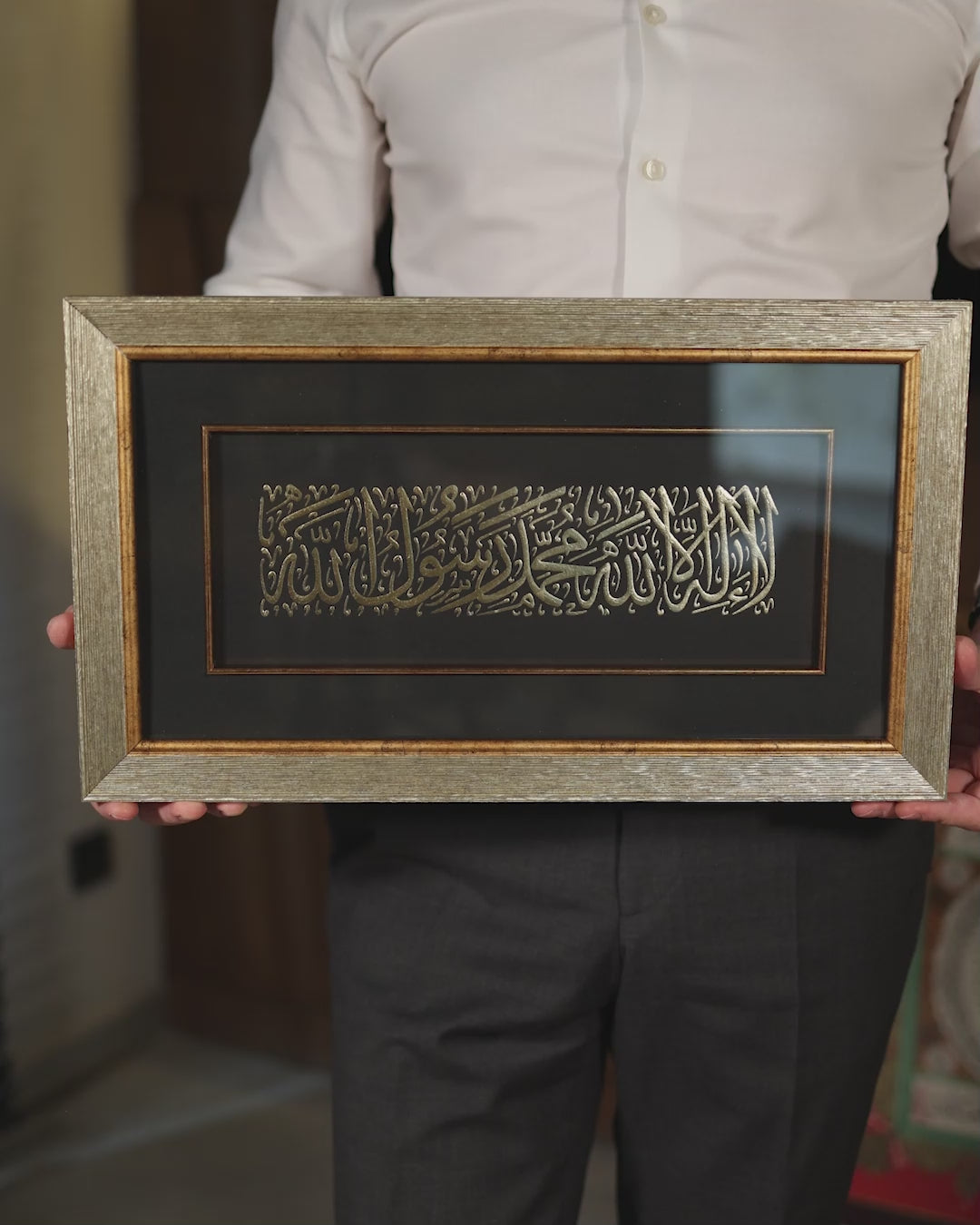 Gold Leaf Glass Wall Art with Kalima al-Tawhid and Wooden Frame - WAAH465
